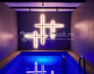 Сауна Сауна Саванна в Владивостоке