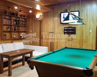 Сауна Сауна С легким паром в Владивостоке