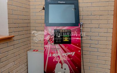 Сауна Гавань в Хабаровске