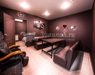 Сауна Сауна Resort  на Малиновского 38 в Хабаровске