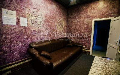 Сауна Алишка в Нижневартовске