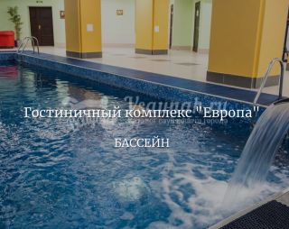 Сауна Сауна Европа в Хабаровске