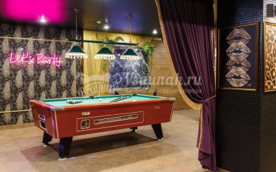 Банный комплекс 