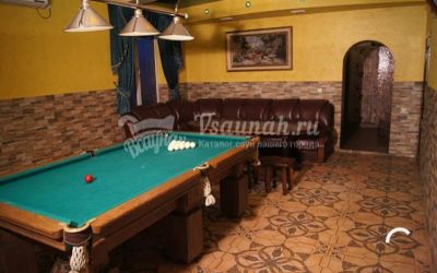 Cауна Пар Хаус в Краснодаре