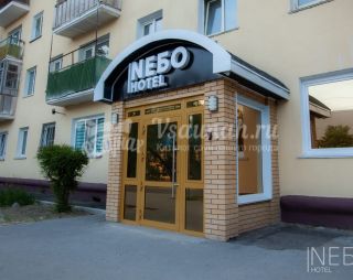 Сауна NЕБО HOTEL (Отель) в Омске
