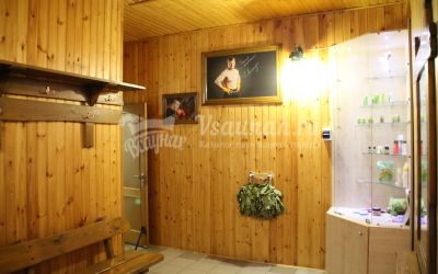 Сауна Одиссей в Курске