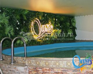 Сауна Сауна Оазис в Казани