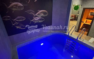 Сауна Белуга в Кирове