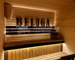 Сауна Сауна Белуга в Кирове