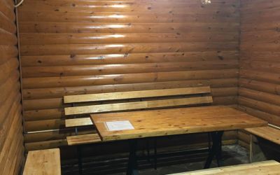 Сауна на Салтыкова-Щедрина в Хабаровске