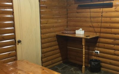 Сауна на Салтыкова-Щедрина в Хабаровске