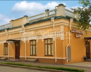 Сауна Баснинские Бани в Иркутске