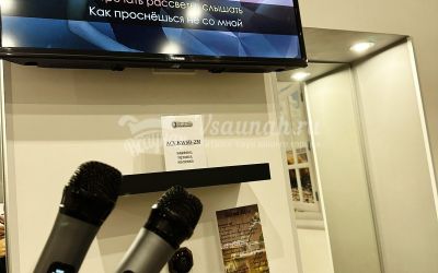 Сауна Кристалл в Калининграде