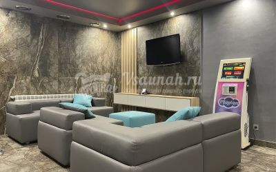 Баня № 1 в Ростове-на-Дону