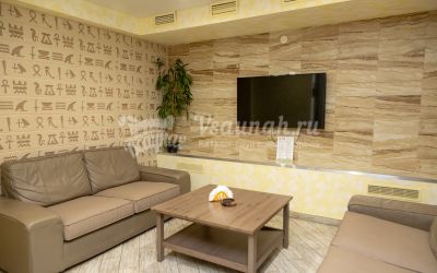 Парная №1 в Казани