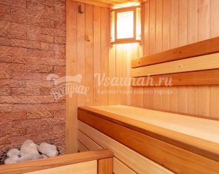 Сауна Парная №1 в Казани