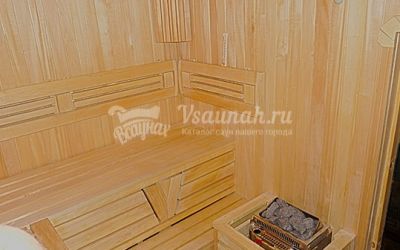 Сауна Le Grand в Якутске