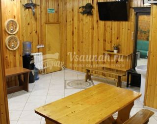 Сауна Аквакомплекс Атланта в Костроме