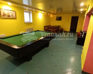 Сауна Сауна Мазда в Самаре