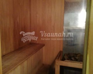 Сауна Русская баня  в Мытищах в Мытищах