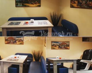 Сауна Сауна-баня Пегас в Самаре