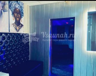 Сауна Сауна Народная Здравница в Челябинске